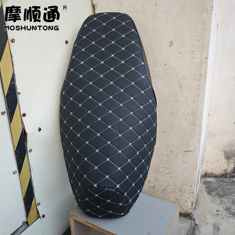 Suitable for Xin Da Zhou Honda Ns125D Motorcycle, Thickened Leather Waterproof Seat Cover, Sun Protection, Anti-Slip, Full-Cover Seat Cover