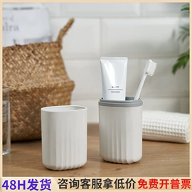 收纳盒;收纳架;垃圾桶