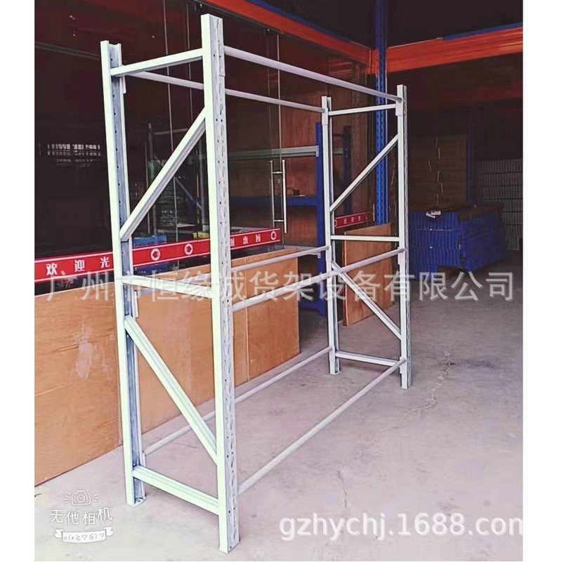 服裝掛衣服貨架可調展示架倉庫庫房掛衣架倉儲冬裝西裝衣架貨架