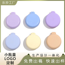 �ۯB�ɐ������y�A�Κ����R��һ�w���ӎ��R�ӷ��wins�L���S���l