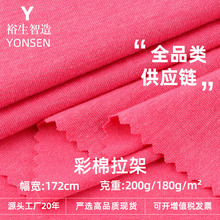 CVC���޲������ܲ��� 200g�������ƽ�y���� ������Ů���mT������