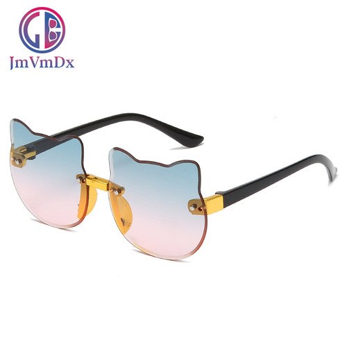 Children's sunglasses Korean style children's glasses fashionable boys and girls baby anti-UV glasses sunshade