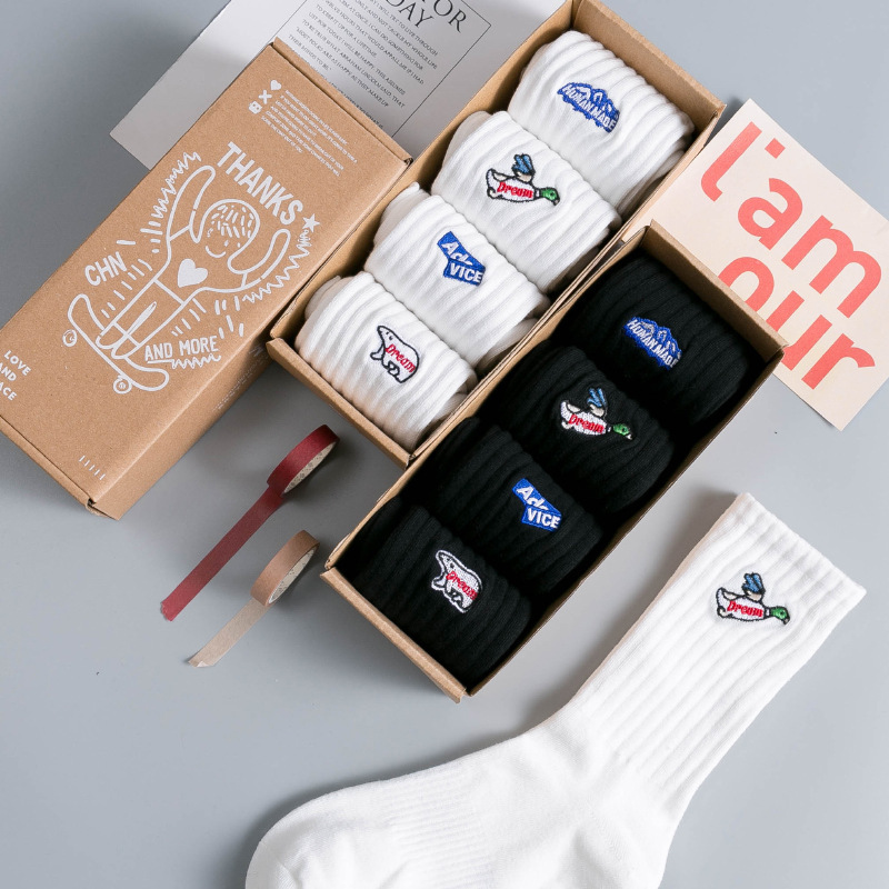 [Embroidery] Socks Men's Mid-Calf Socks Spring, Autumn and Winter Pure Cotton Ins White High-Tube Sweat-Absorbent Long-Tube Couple Women's Socks