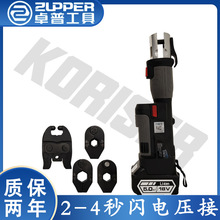 PZ-1930��������׿�չ����ͱò��P䓹ܳ��늄ӿ���IIϵģ��