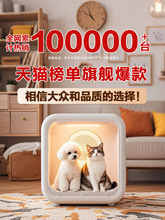 �������ܺ����؈��ȫ�Ԅ��o��������ë�L�C����С��ϴ��