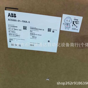 ACS880-01-156A-5    ȫ��ABB׃�l��  ԭ�b��Ʒ�|��һ�� �h�r����
