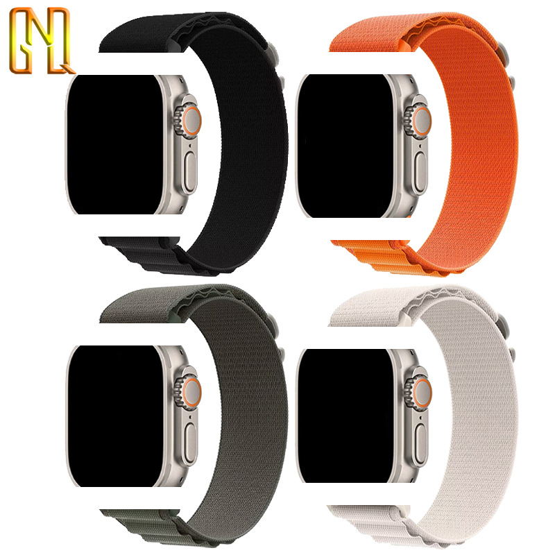 适用于苹果手表表带 高山回环尼龙编织表带iwatch8-1代SE表带批发