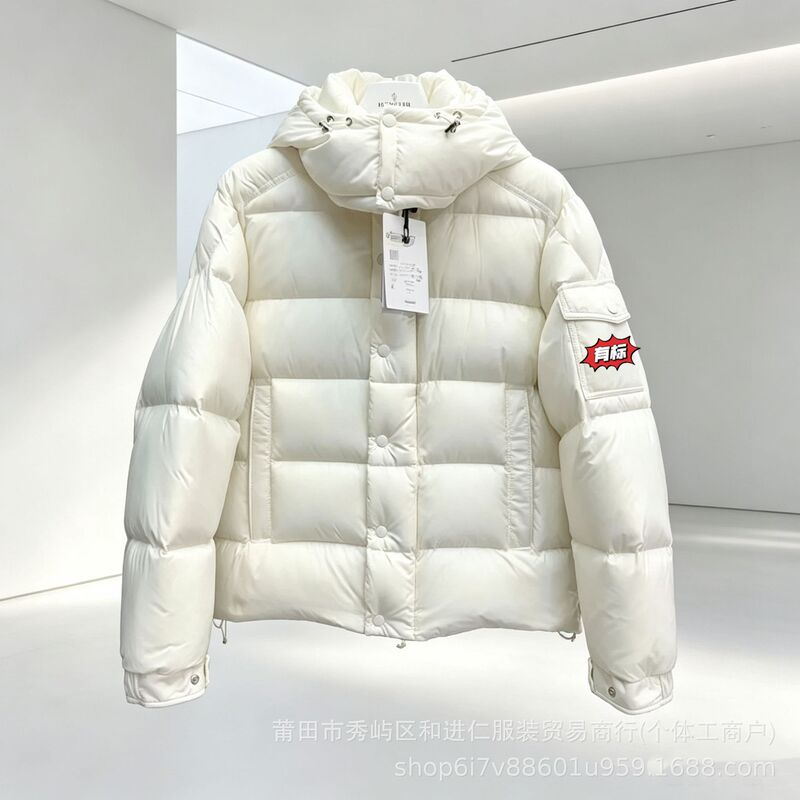 Autumn and Winter Hot-Selling Moncler Matte down Jacket Maya Matte Classic High-Puff White Goose down Warm down Coat Autumn and Winter Hot-Selling Moncler Matte down Jacket Maya Matte Classic High-Puff White Goose down Warm down Coat