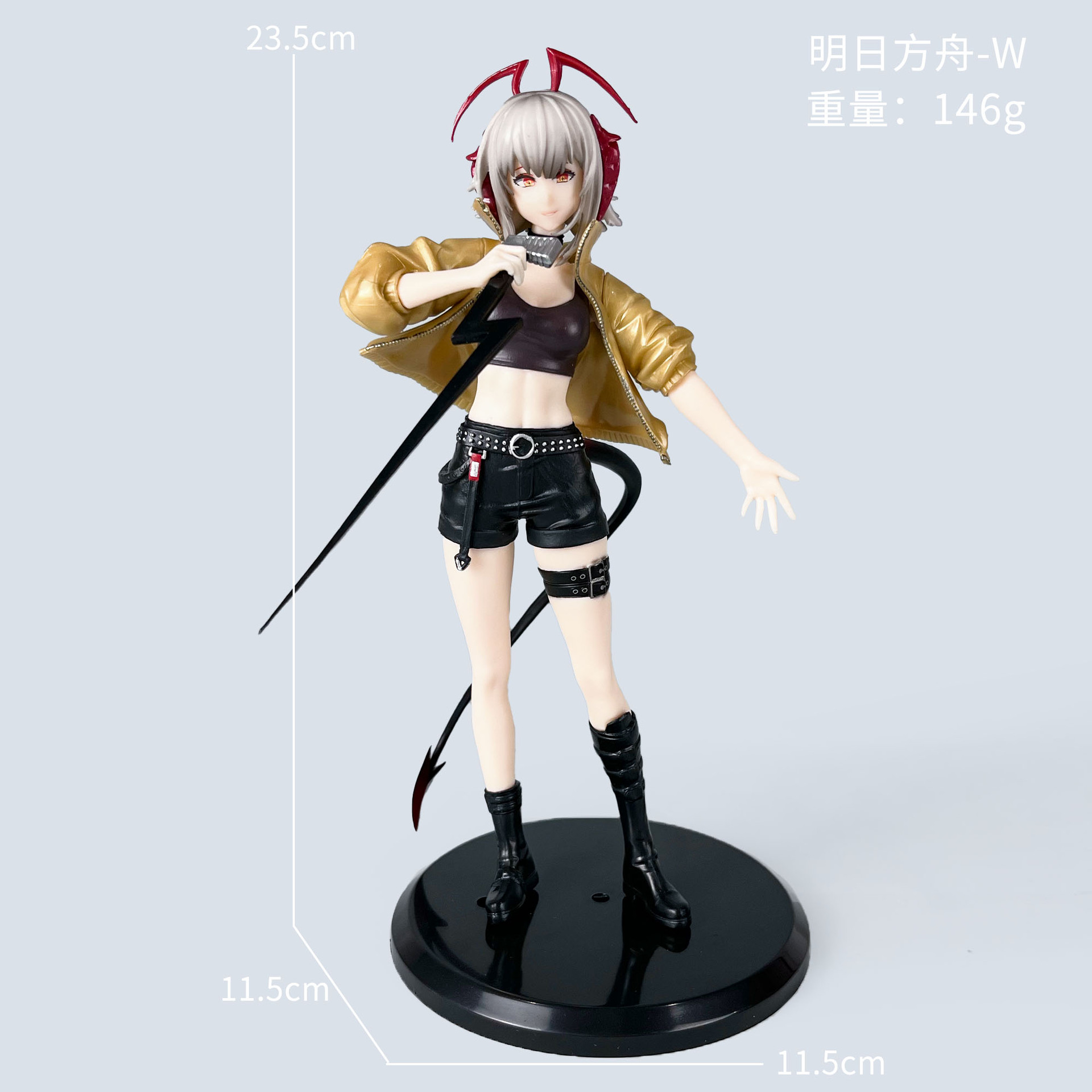 Arknights-W [Sac]