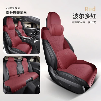 Modelə uyğun (Original) oturacaq örtükləri: Four Seasons Universal Seat - bordeaux-red-benz-glc-dedicated-five-memory-version-special-car