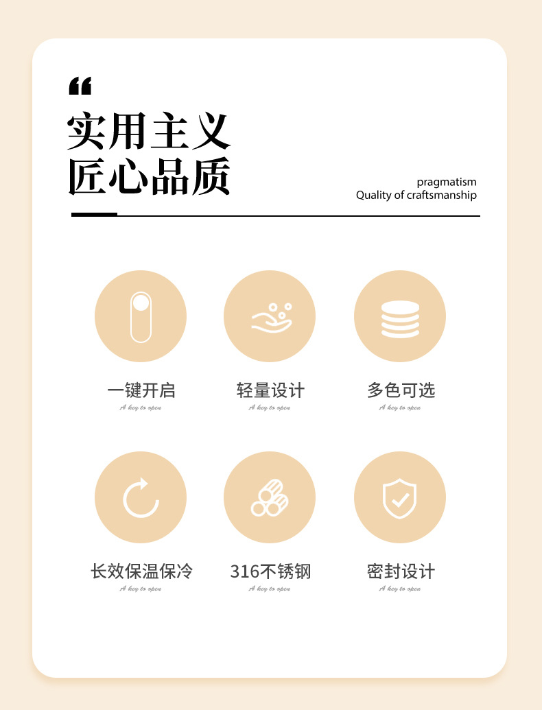 儿童保温杯女316不锈钢水杯 可爱宝宝弹跳吸管杯大容量学生水壶详情13