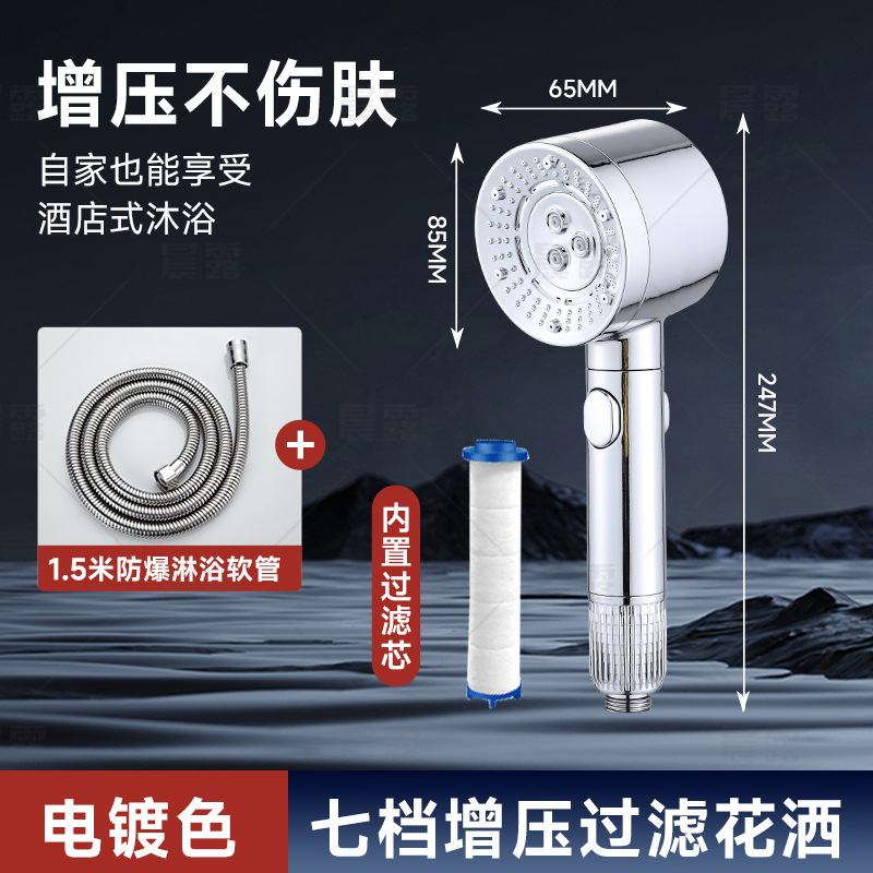 【SA-93】2428 실버【박스형】+1.5 스테인레스 스틸 호스