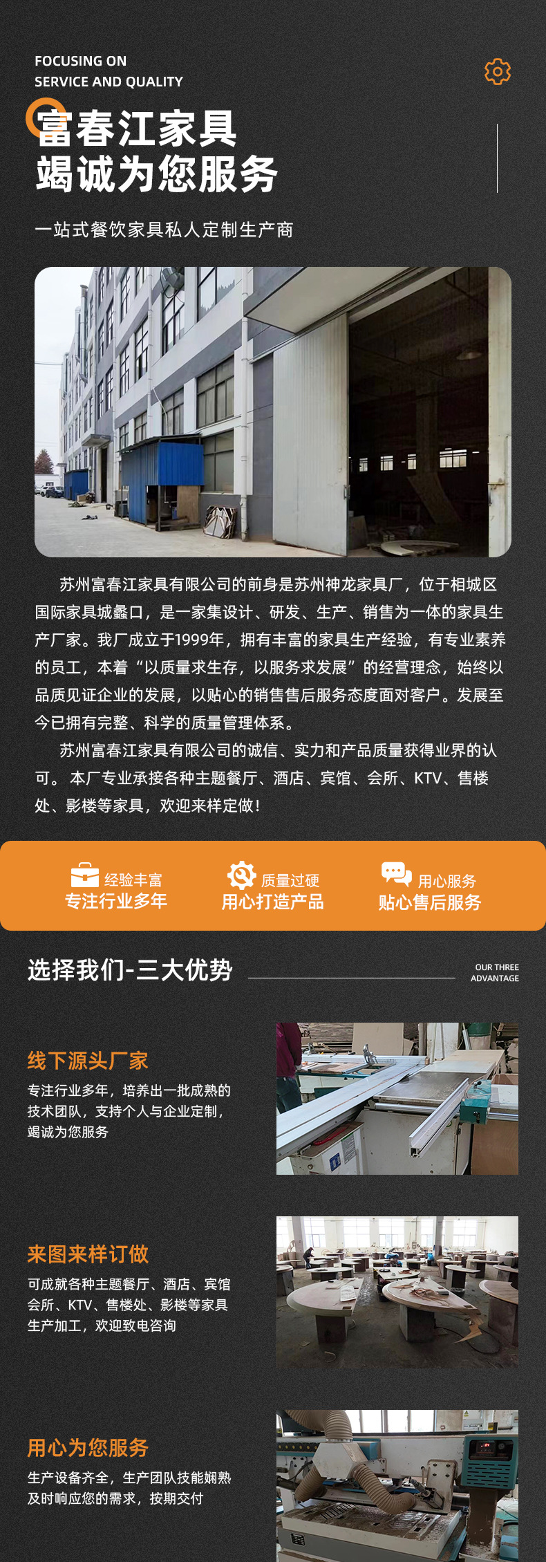 实木大理石方桌圆桌_09