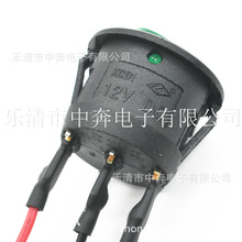 KCD1 12V DC ���Ӿ������ӹ� �Gɫ�����_�P+DC�Դ���� ����j�ӹ�