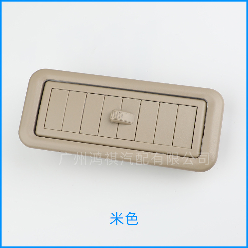 62985-60020 Is Suitable for the Roof Air Conditioning Outlet of the Prado Lc150 Land Cruiser