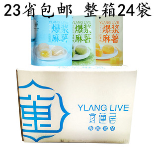 24ʡ���]��ɏ�ӱ��{����ţ��ζĨ��â�� ��āܛŴ Ŵ���ٸɳԜ��A