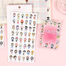 迷你小款原创手帐素材贴磨砂闪点膜咕卡卡通小猫小狗韩系多款合集