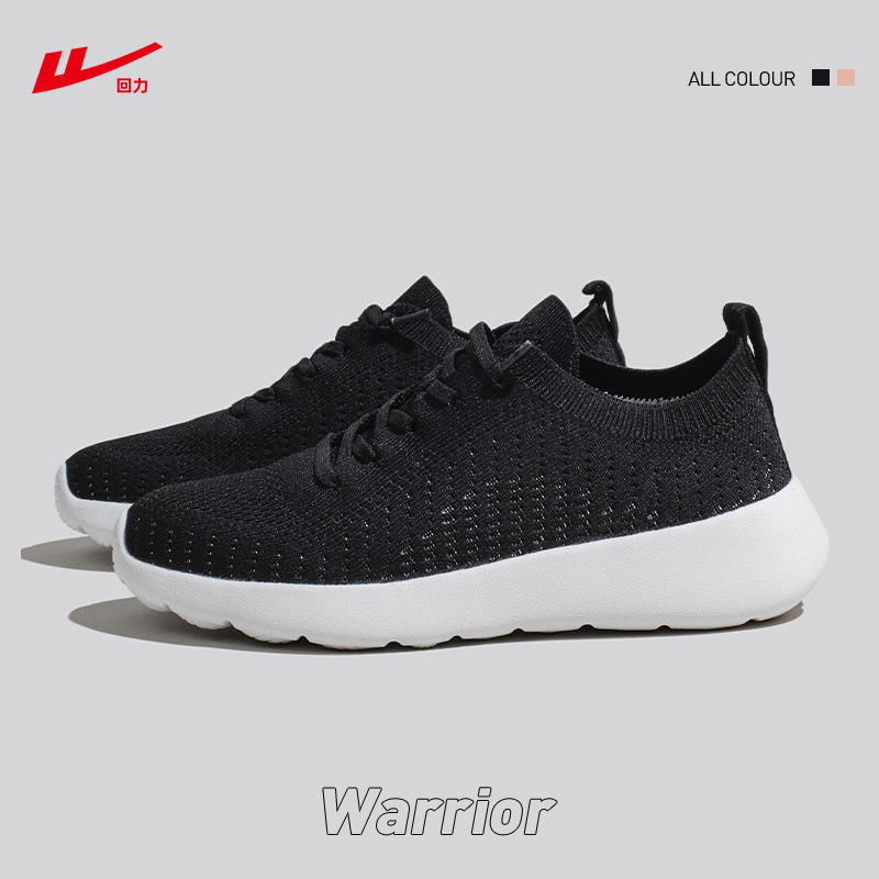 Huili Summer New Sports Shoes Men's and Women's All-match Ru..
