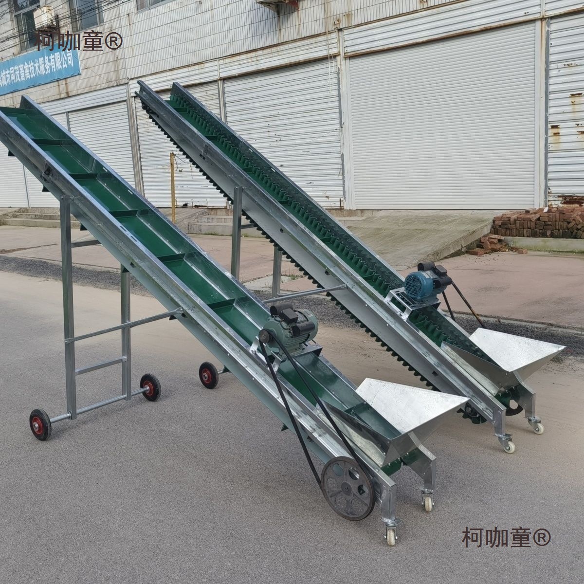 新型玉米上棒机输送机传送带小型家用皮带提升机小麦爬坡机麦太保