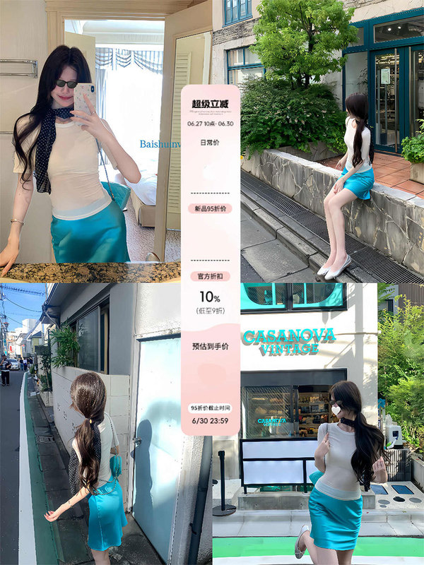 ホワイトウォータースカーレットのサテンバイアスカットスカートレディース夏ハイエンド韓国スタイルスリムスカート|undefined