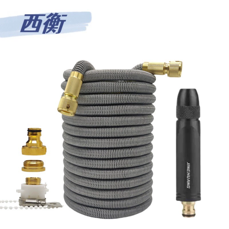 Трансграничная Специально для 3 раза телескопическая водопроводная труба садоводческая полива шланг для автомойки высокого давления водяная пушка набор водопроводная труба серый