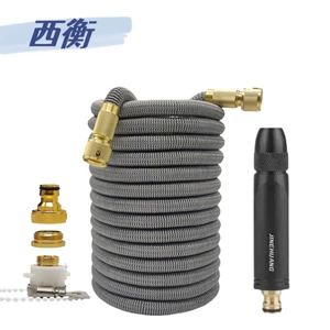 Cross-border special supply 3 times telescopic water pipe garden watering hose high pressure car wash water gun suit water pipe gray