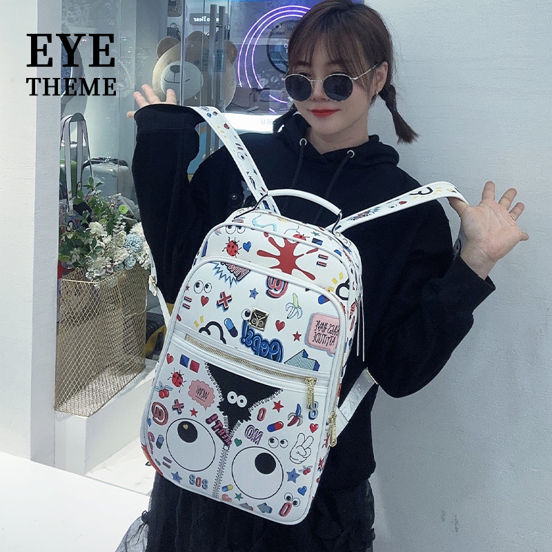 Viajes de gran capacidad de almacenamiento de hombro trasero PU impresión de moda moda cremallera bolsas escolares de estudiantes graffiti #2553