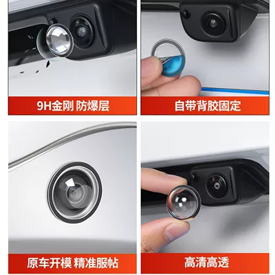 Car Protective Cover, Other Car Modifications