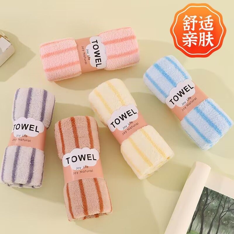 Trendy Towel Set: Five-Piece Coral Fleece Towel Set, Available for Export with Large Quantities at Favorable Prices