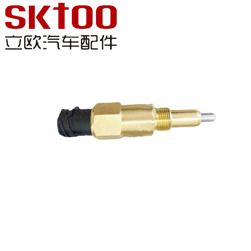 �����ڱ��� λ�ƴ�����  4411005332 4411000720