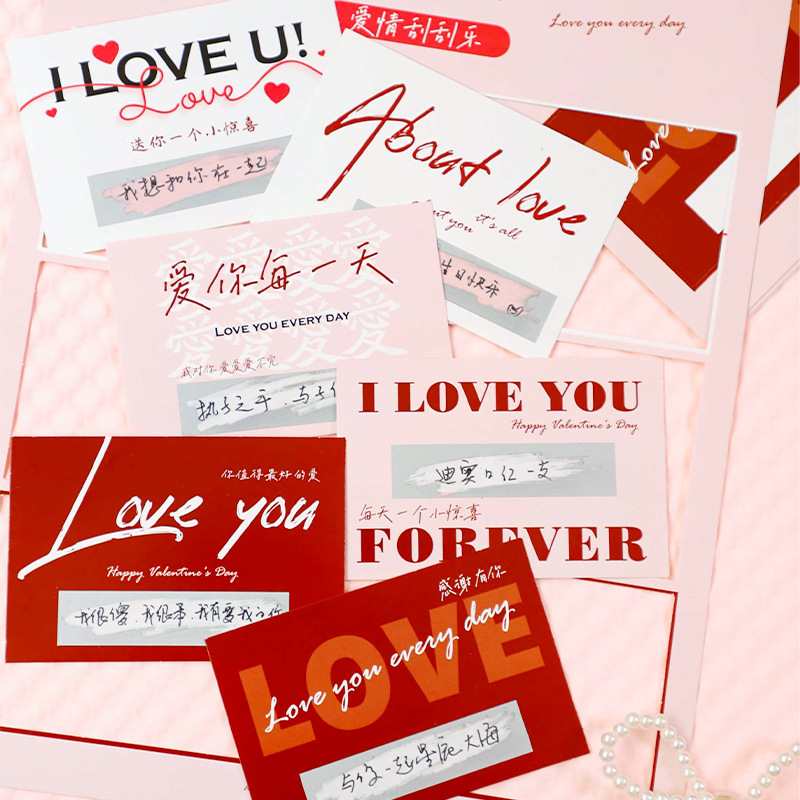 Tarjeta de rascar del día de San Valentín pegatinas al por mayor embalaje de flores tarjeta de felicitación ramo embalaje dorado amor tarjeta pequeña