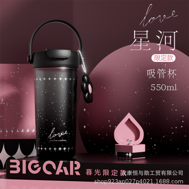 新款高颜值手提双饮咖啡杯陶瓷不锈钢保温杯便携茶水分离吸管杯|undefined