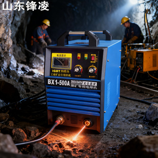 ����늺��CBX1-500Aú�V����늺��C380/660V�p늉��Vɽ�ý������C