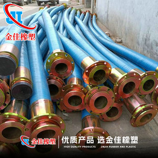 Supply low-pressure hose smooth hose firewood diesel gasoline rubber hose large diameter high temperature resistant steam hose