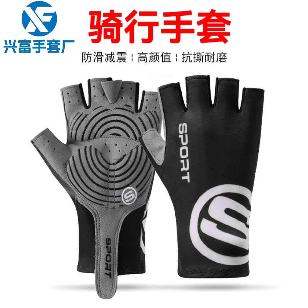 Оптовые спортивные велосипедные перчатки для активного отдыха, нескользящие, износостойкие, амортизирующие, дышащие, для горного туризма и фитнеса, полупальцевые