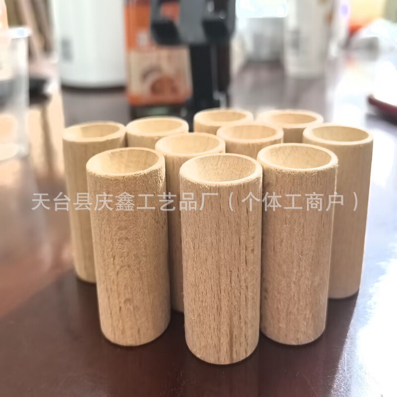扩香木室内香薰木车载家用精油香薰花露水驱蚊便携圆柱扩香木扩香|undefined