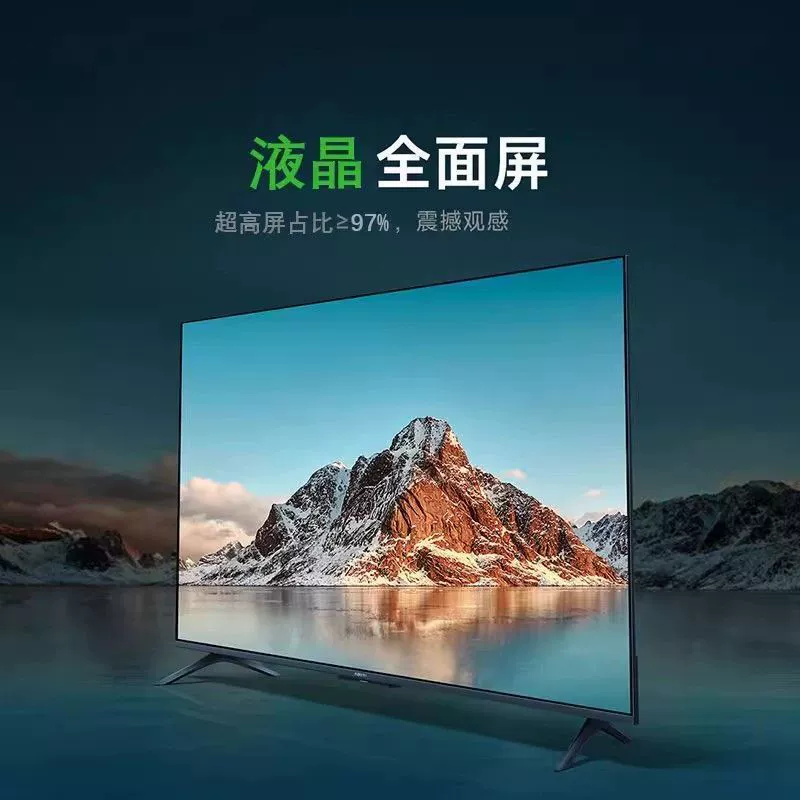 4K LCD телевизор 32/40/50/55/65/75/85/100 дюймов сетевой высоким определением защита глаз от синего света