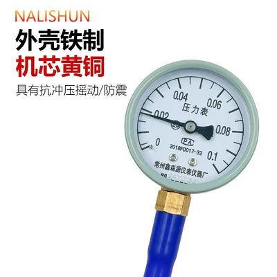 meter exhaust back pressure meter – Repair kit