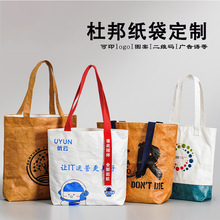 �Ű���� ��logo�D����۴������ˮ��˺�������ذ��� ��ţƤ��