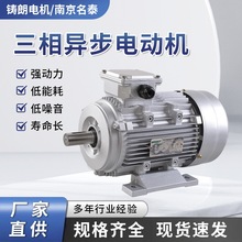 MS�X�����ஐ��늄әC0.37/1.1kw/0.75kwȫ�~�Cе��Ч����늄әC