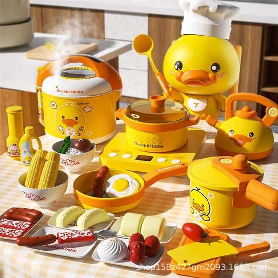 Platypus baby kitchen toys full set simulation cooking hot pot machine children play house kitchenware suit boys and girls