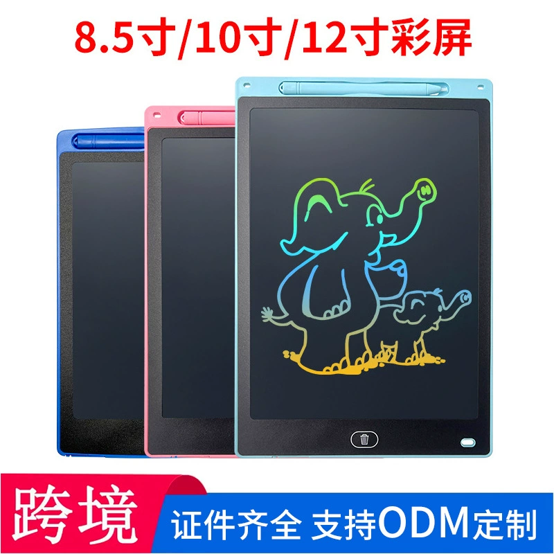 8,5-дюймовый 10-дюймовый 12-дюймовый цветной ЖК-доска для письма электронная доска для рисования детская доска для рисования ЖК-доска для рисования