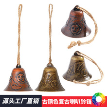 复古圣诞铃铛金属麻绳铃铛铁艺喇叭铃圣诞树挂件饰品欧美热销礼品