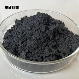 其他金属粉末;其他冶金矿产;其他氧化物