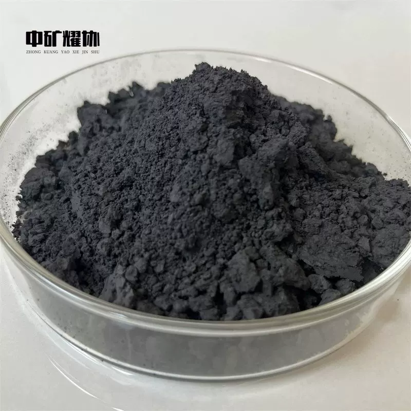 中矿耀协供二硼化钽 高纯硼化钽 微米硼化钽 纳米硼化钽 质量稳定