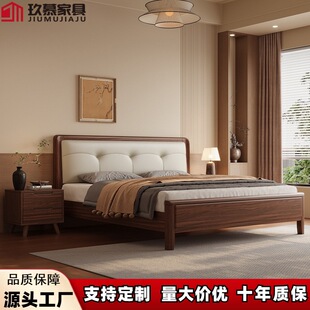 �ں���ľ��ʽ��ľ���î�Y��1.8�׬F�����s�����p�˴����䃦�ﴲ