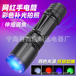 ĹͲɫazӰՑֱyLED늼t{G