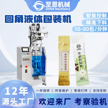 15�ˈA�ǹ������۰��b�C���ٮ��ʹ����˸���b�C�����������b�C