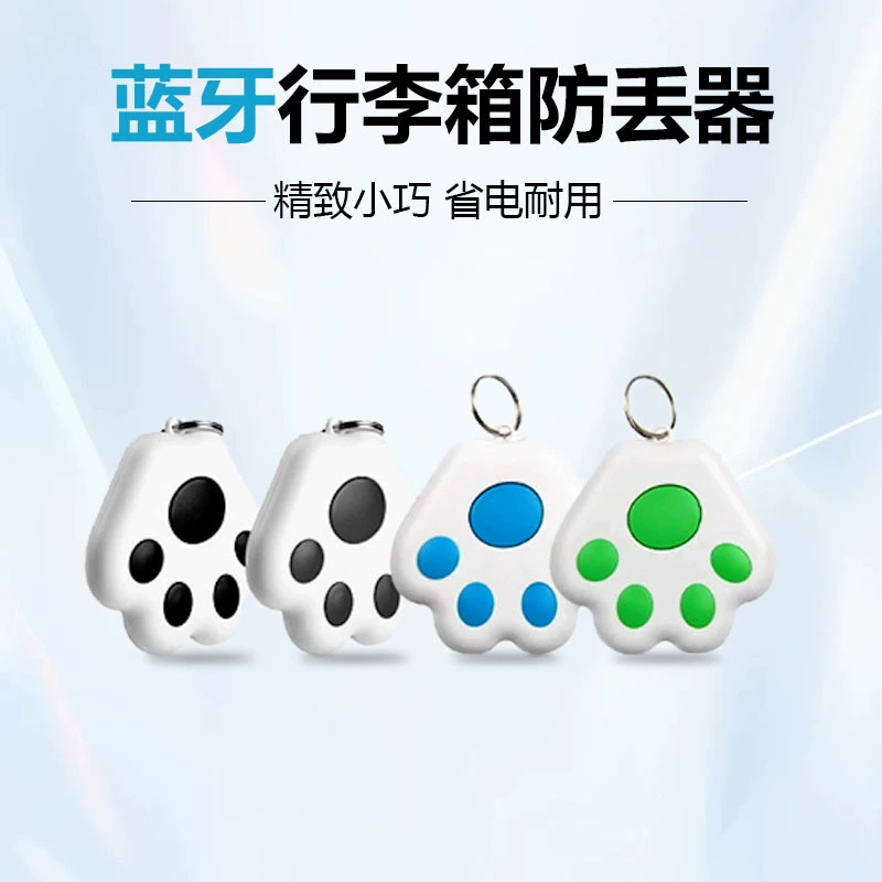 Противоруальное устройство для выхода из-под контроля