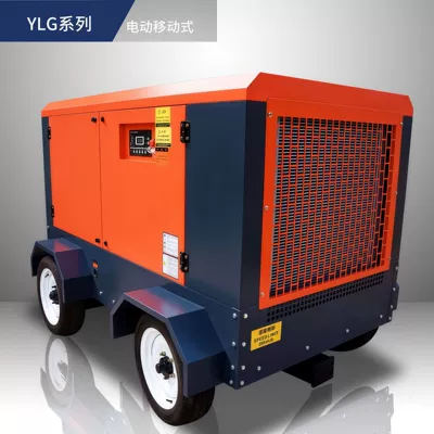 Hava kompressorları and Fixed Air Compressor